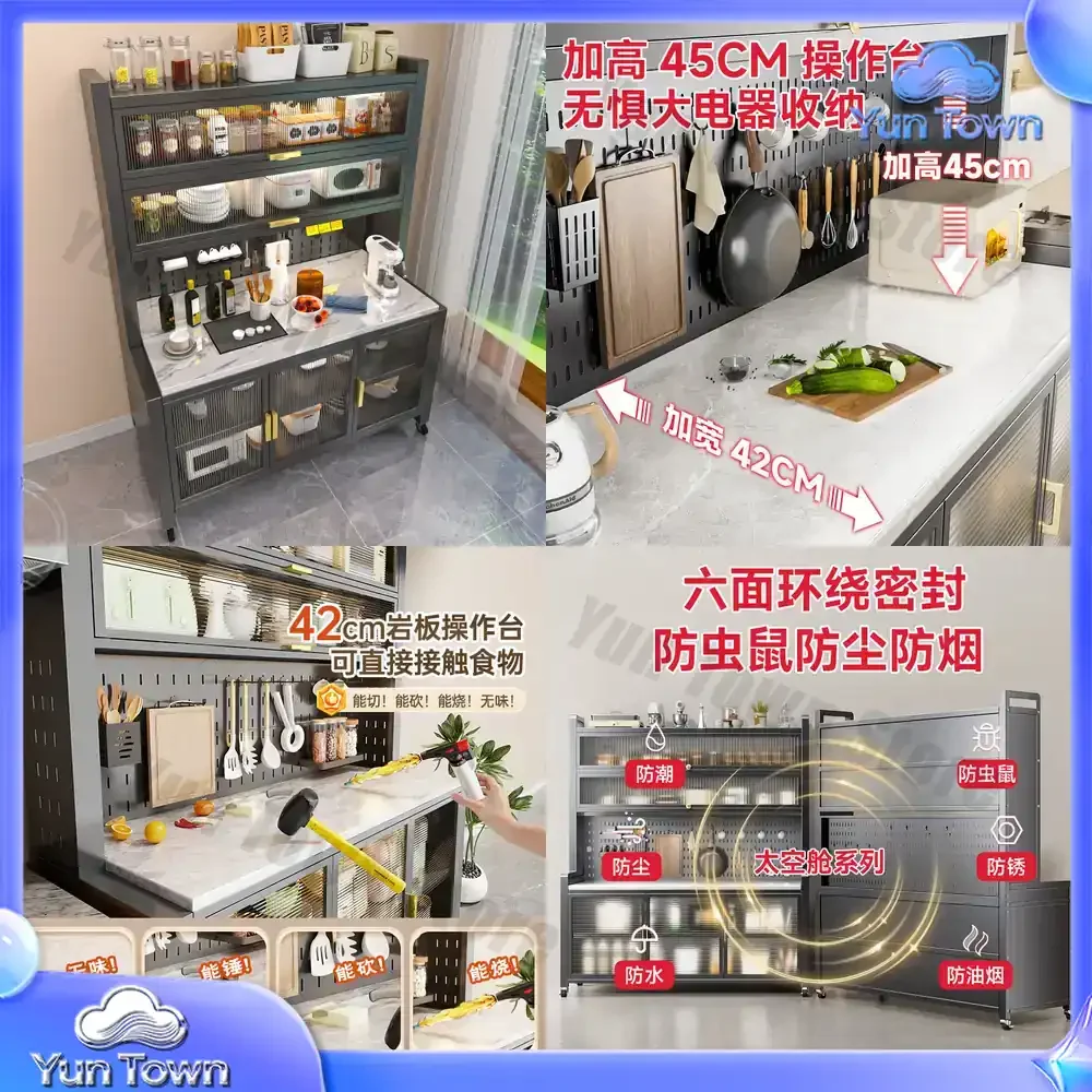 Microwave Cabinet for Kitchen Storage Rack with Laminate Countertop Multi-Tier Pantry Organizer Buffet Sideboard for Home