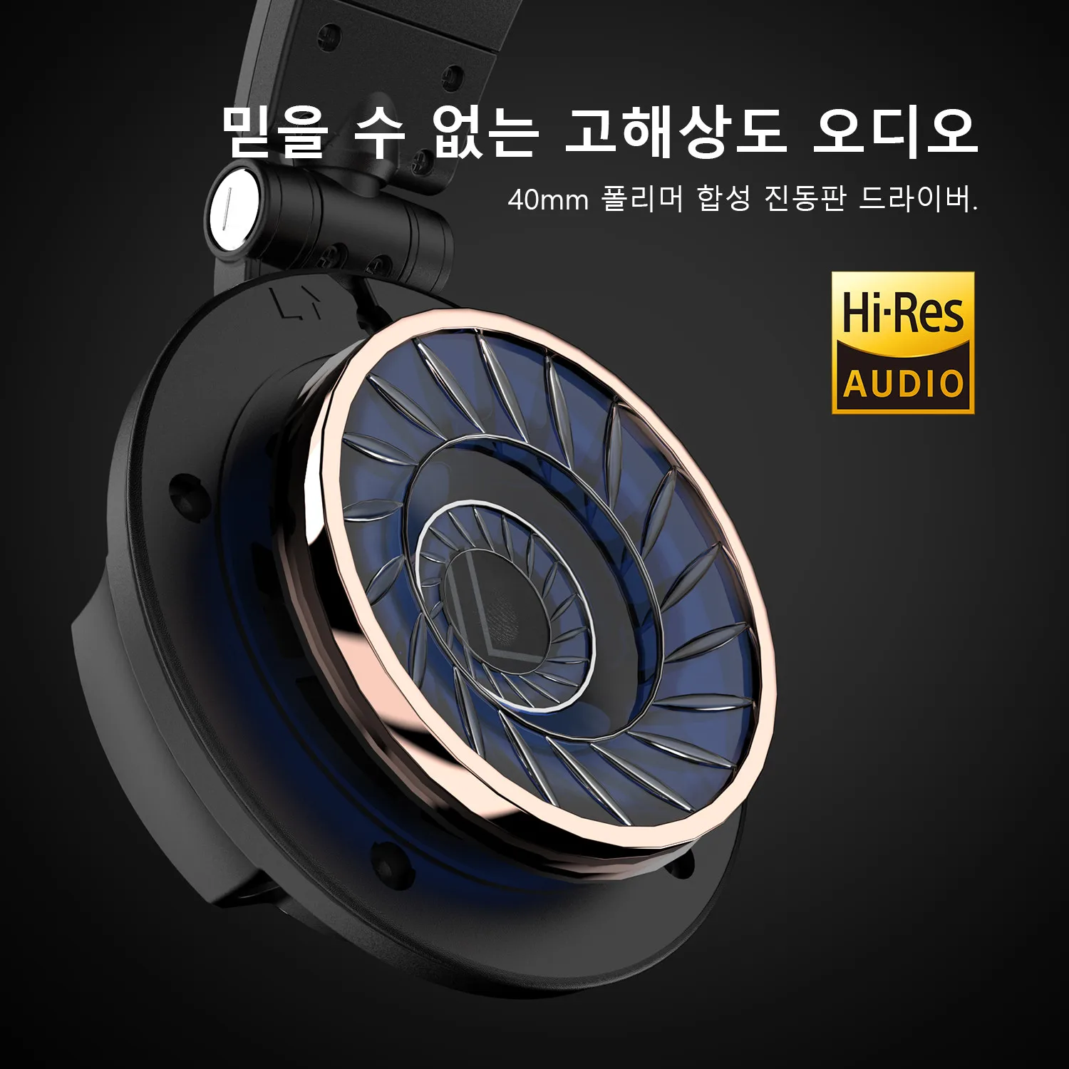 Oneodio 모니터 80 유선 헤드폰 오픈백, 250Ω 오디오 애호가 HiFi 헤드폰, 귀 커버형 헤드셋, 고해상도 오디오 전문 스튜디오 헤드셋