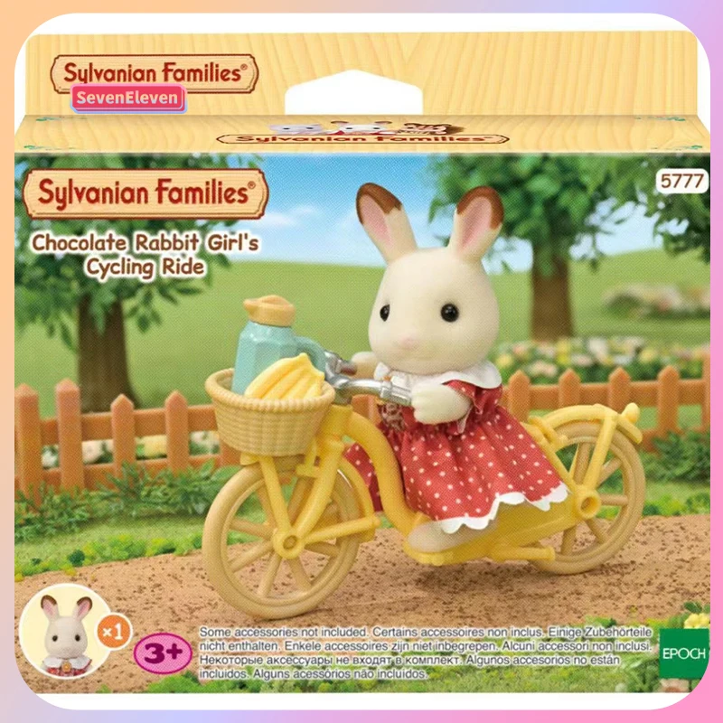 Sylvanian Families Bathtub Shower Set Children'S Play House Toys Furniture Accessories Forest Family Bathtub Set