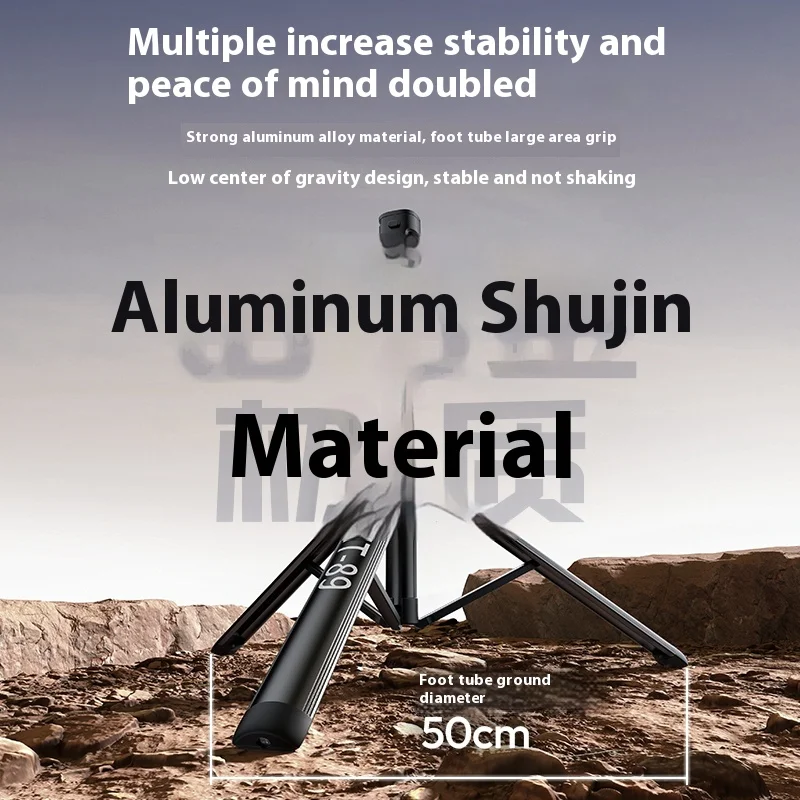 Ulanzi MT-89 2M Light Stand Quick Release Custom COB Fill Light Cold Shoe Mount 8-Section Extend Tripod for DSLR Action Camera