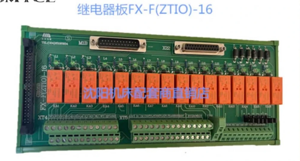 

FX-F(ZTIO)-16 (1pc)