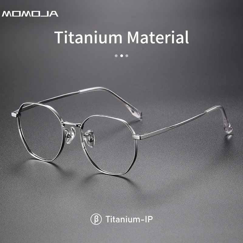 

MOMOJA Men's Polygonal Ultra-light Titanium Alloy Glasses Frame Women's Anti-blue Light Fashion Retro Prescription Eyewear 12122