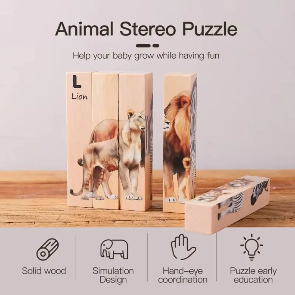 Puzzles d'animaux en bois, blocs de thème d'animaux éducatifs assortis, Puzzle rotatif en bois 4 en 1 pour pensée logique