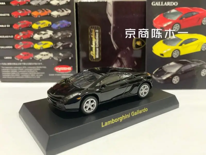 KYOSHO 1/64 Lamborghini  Gallardo Collection die cast alloy trolley model ornaments gift