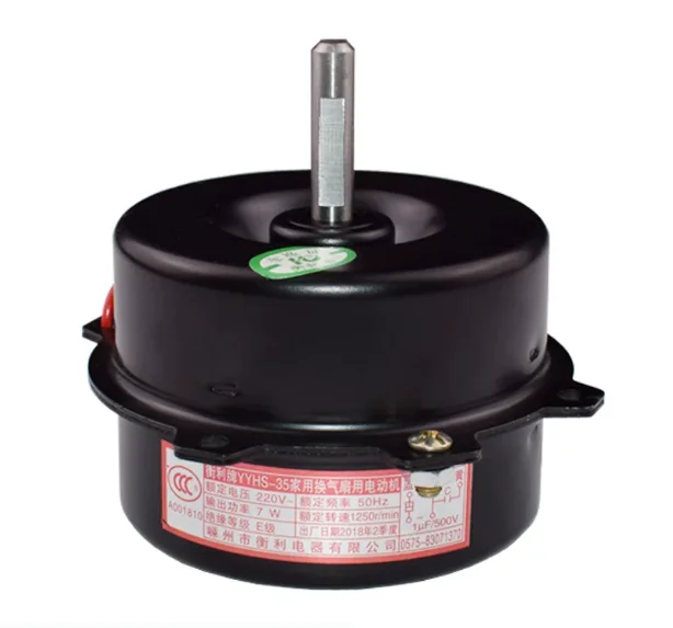 220V 7W 1250RPM YYHS-35 Household Ventilation Fan Motor FB-9B FB-9K