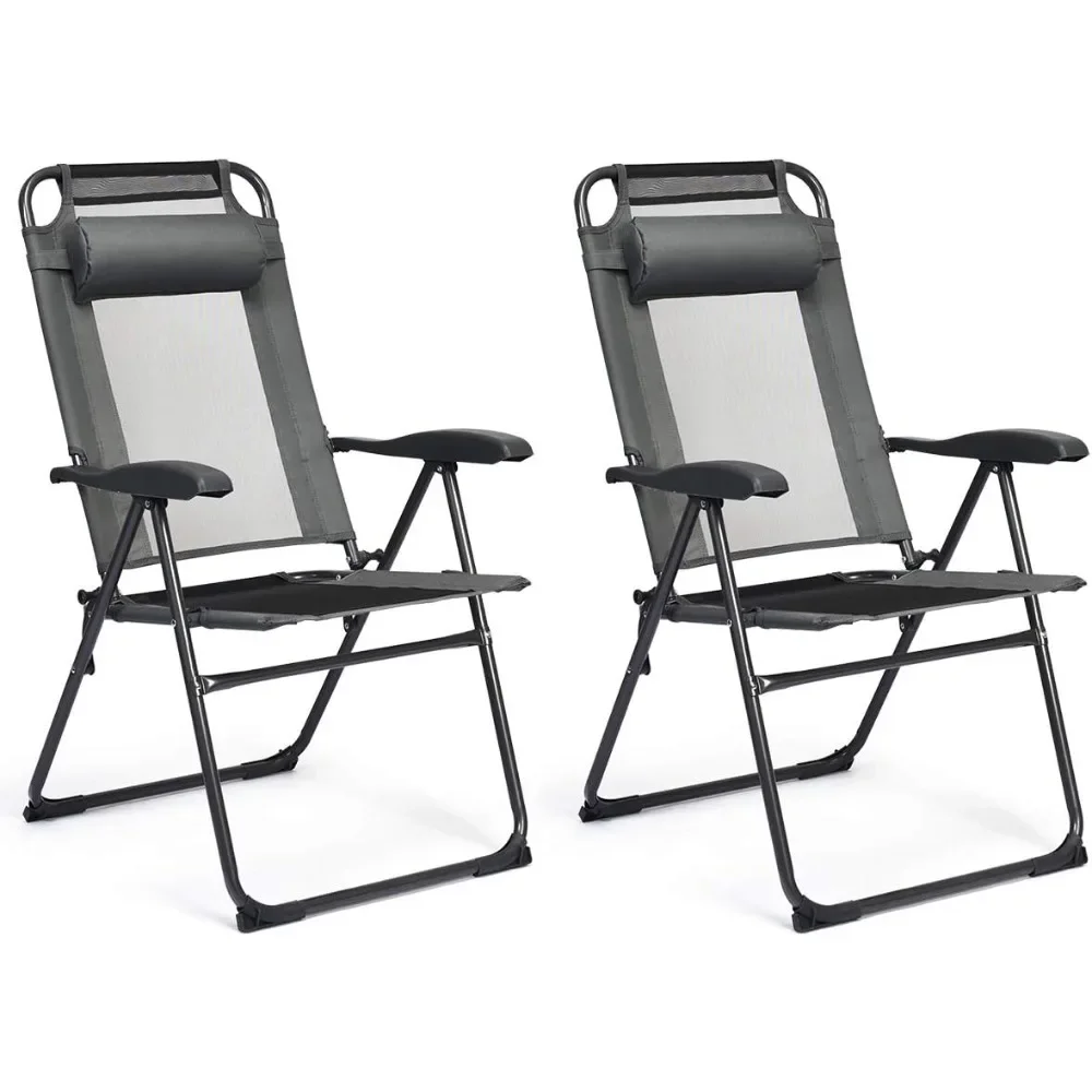 

Set of 2 Patio Dining Chairs, Folding Lounge Chairs with 7Level Adjustable Backrest, Headrest, Chairs with Metal Frame (2, Gray)