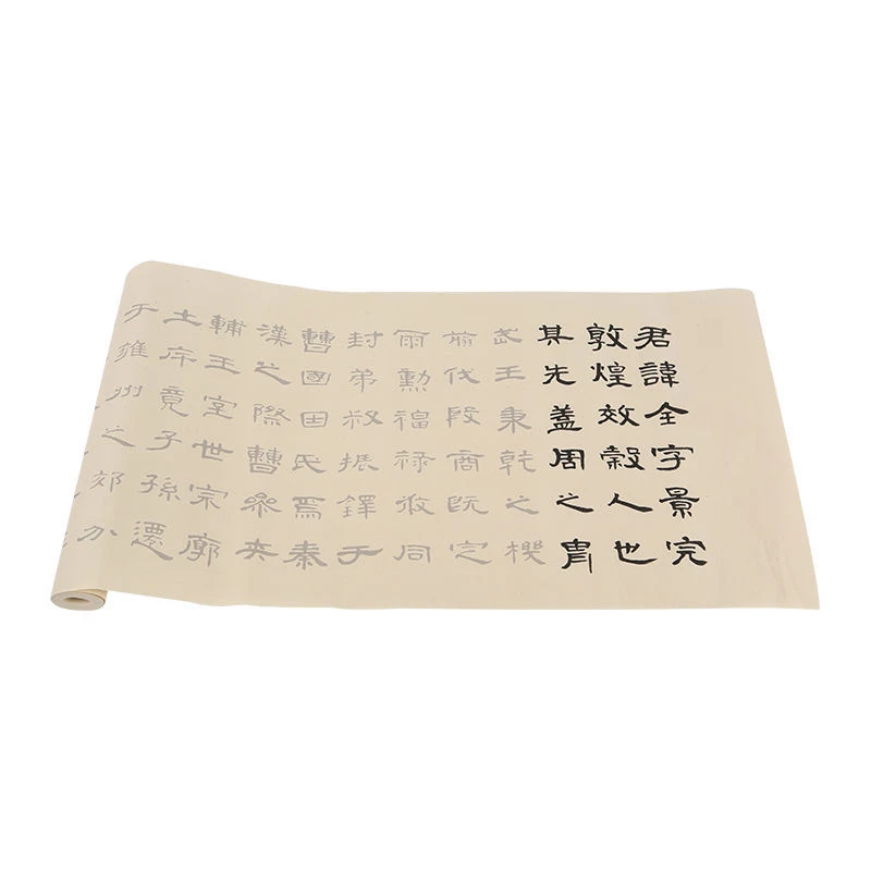 

Liu Bingsen Official Script Calligraphy Copybook Rice Paper Copybook Chinese Brush Calligraphy Practice Copybook Tinta China