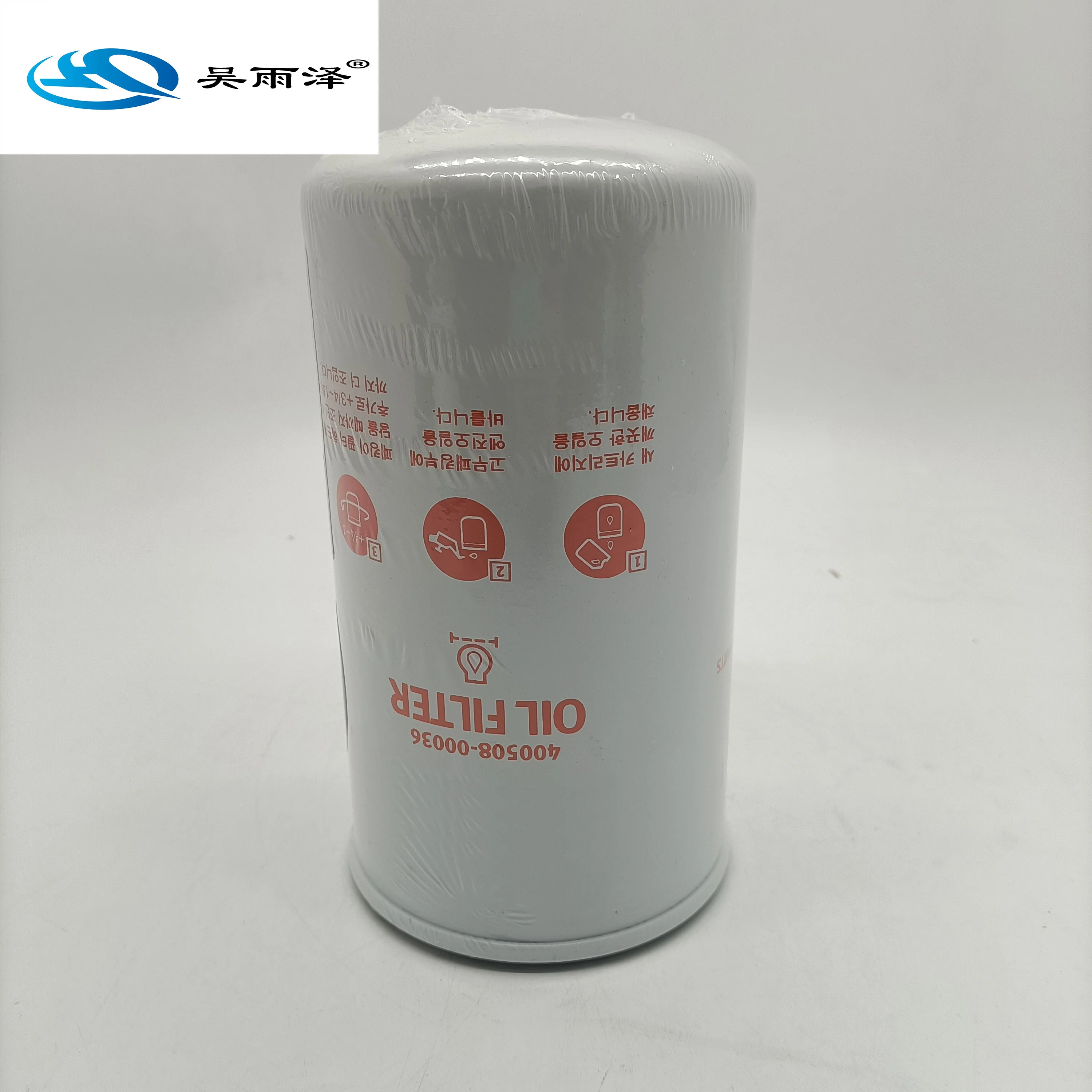 

Wu Yuze Excavator oil filter engine spare part 65.05510-5032A 400508-00036 F4TZ-6731-A 51734 LF9027 LF3630 P550371