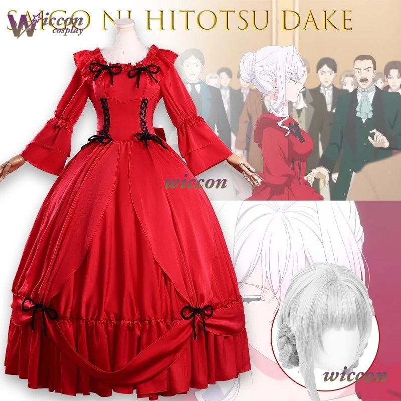 Moe Scarlet Saigo N…