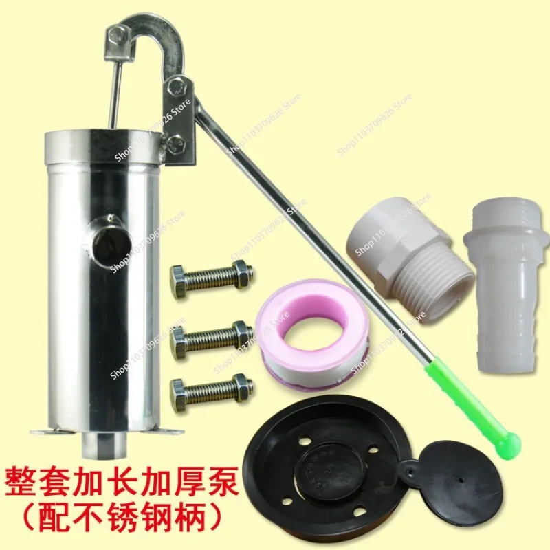 1PC Hand well water pump for home hand crank water well pump stainless steel straight tube water pressure pumps tools