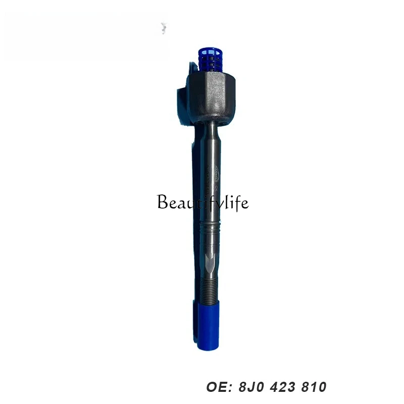 

*8J0423810 4H0423810 Horizontal tie rod inner ball head, short