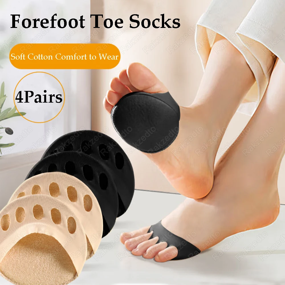 

4Pairs Fabric Forefoot Pads Women High Heels Insert Metatarsal Foot Pads for Pain Relief Half Insoles for Shoes Woman Toe Socks
