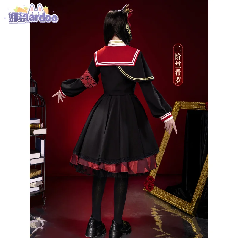 

Magical Girl Witch Trial Nikaido Hiro Cosplay Costume Uniform Halloween Carnival Party Christmas Play Role Clothes Clothing