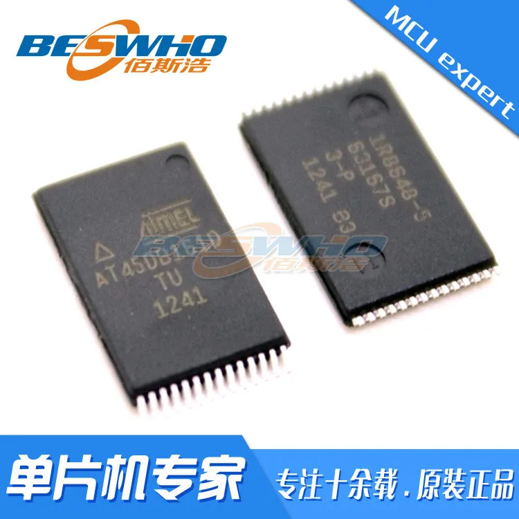 

MCP2150-I/SS SSOP20SMD MCU Single-chip Microcomputer Chip IC Brand New Original Spot
