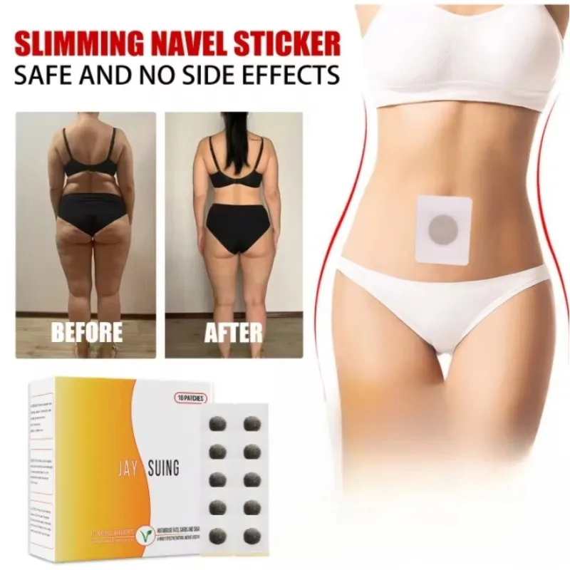 Kruiden Afslankende Navel Patch Lichaam Afslankende Navel Dij Dieet Gewicht Power Loss Navel Luie Body Shaping Patch