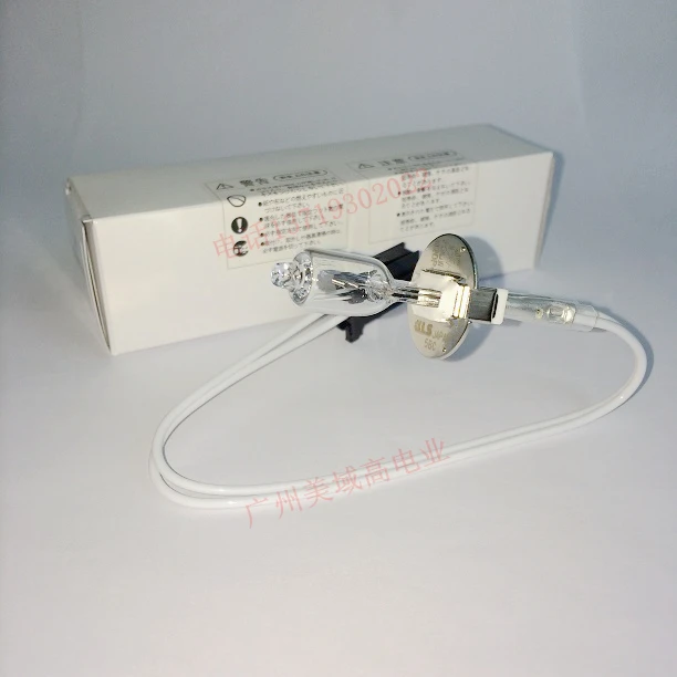 5800 5811 5821 5831 biochemical bulb MU855000 12V100W with plug