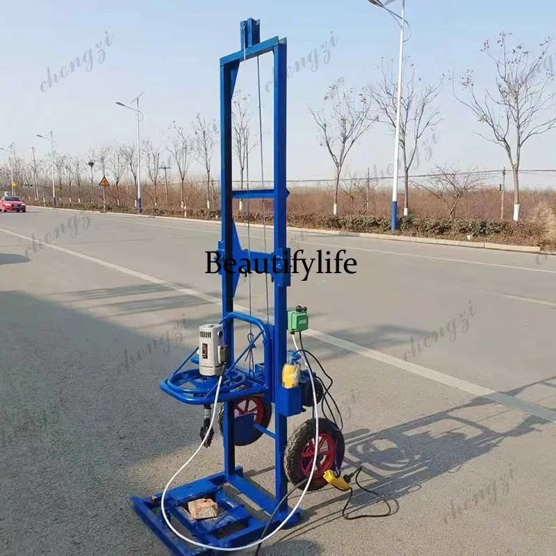 A81 Household small electric well drilling machine high power foldable trolley drilling equipment