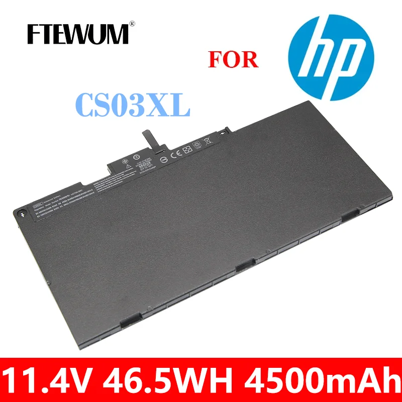 

11.4V 4500mAh 46.5Wh CS03XL Laptop Battery for HP Elitebook 840 848 850 745 755 G3 G4 ZBook 15u G3 G4 Series