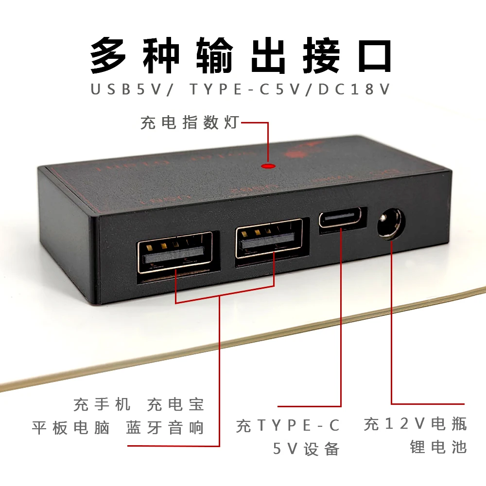 Car mounted battery anti loss solar charging panel battery charger 12V charging kit universal