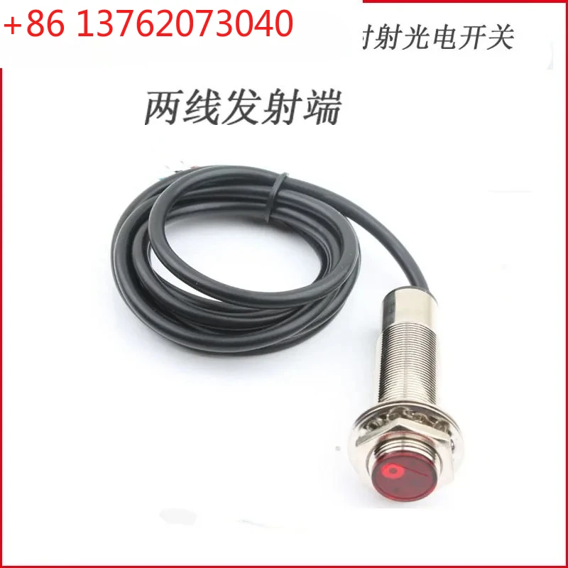 M18 Laser Targeting… - image