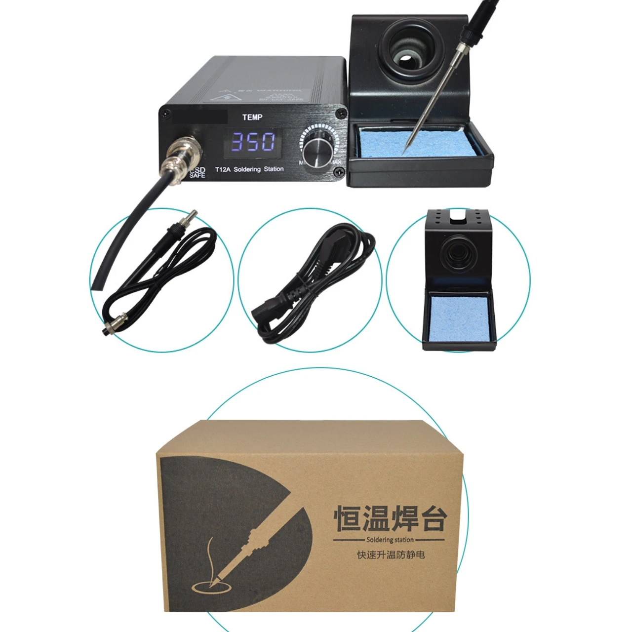 Electronic Welding Iron T12 Soldering Station Digital Temperature Adjust Soldering Iron Repair Tool Set