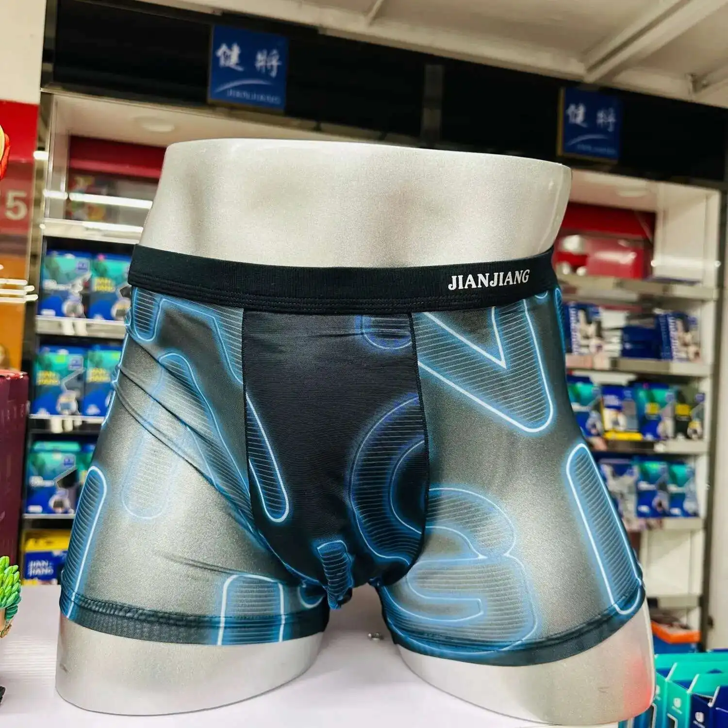 2pcs Glossy See Through Men Tight Lingerie Panties Plus Size Underwears Sexy Briefs Shorts