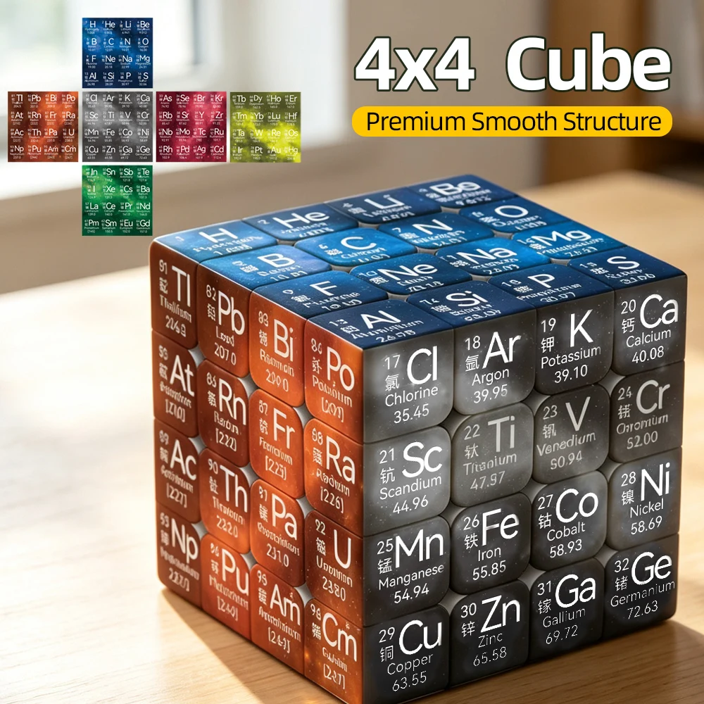 Chemistry Cube 4x4 Speed Cube Professional Smooth Puzzle for Stress Relief And Competition Best Holiday Gift 4x4x4 Cube