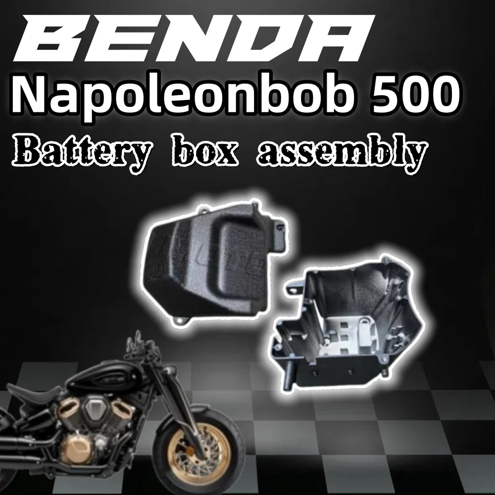 

For BENDA Napoleonbob 500 battery cover benda napoleonbob 500 battery upper and lower cover battery box original factory