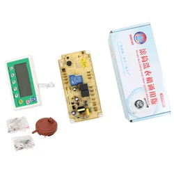 Drum washing machine computer board universal conversion board drum washing machine universal board XN3388 control board accesso