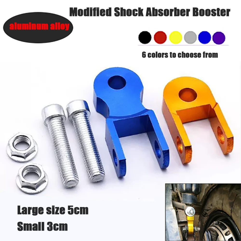 

6 Color Motorcycle Modification Electric Motorcycles Shock Absorbers CNC Aluminum Alloy Rear Shock Absorbers Height Enhancers