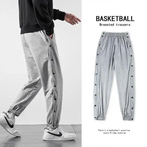 

Мужские длинные брюки для реабилитации после переломов костей с поддержкой для гипса, на молнии по бокам, полностью раскрывающиеся, для восстановления и занятий спортом, свободный крой