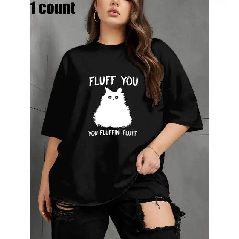 

Fluff You T-shirt, You Fluffin Fluff Funny Cat Tee, Cute Fat Cat Graphic Shirt, Sarcastic Pet Lover Gift, Plus Size Unisex Top