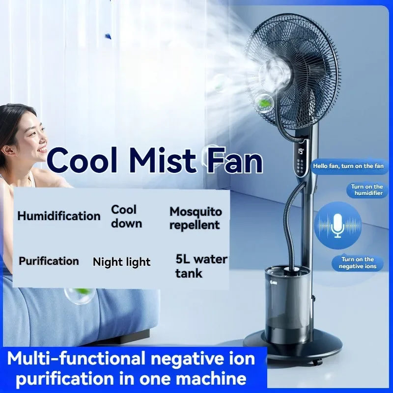 Intelligent Spray Floor Fan -Home Office Cold Fan with Integrated Cooling and Humidification Spray Function Spray Fan Coolingfan