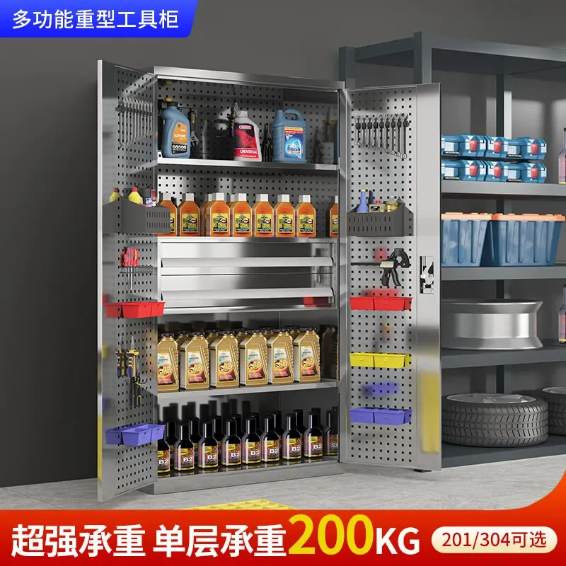 Heavy Duty Stainless Steel Tool Cabinet with Lock Workshop Hardware Parts Storage Box Factory Grade Secure Toolbox for Garage
