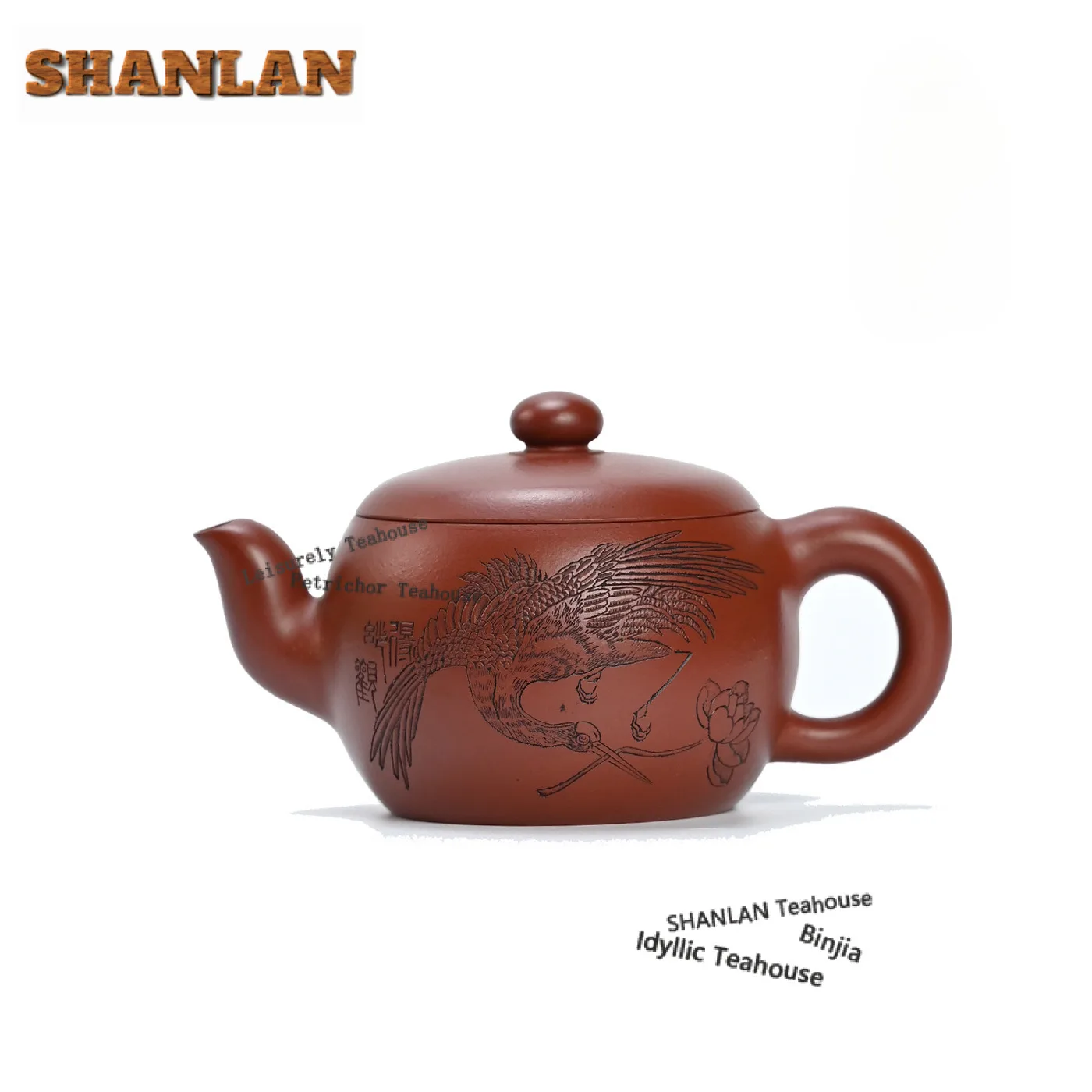 

260ml Boutique Yixing Purple Clay Teapots Handmade Famous Maker Pot Raw Ore Dahongpao Mud Kettle Zisha Tea Set Collection Gifts