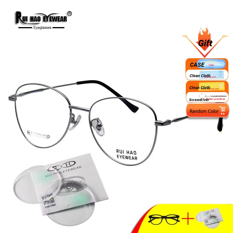 

Prescription Eyeglasses Unisex Cat Eye Glasses Frame Fill Optical Lenses Customize Myopia Progressive Spectacles 7756