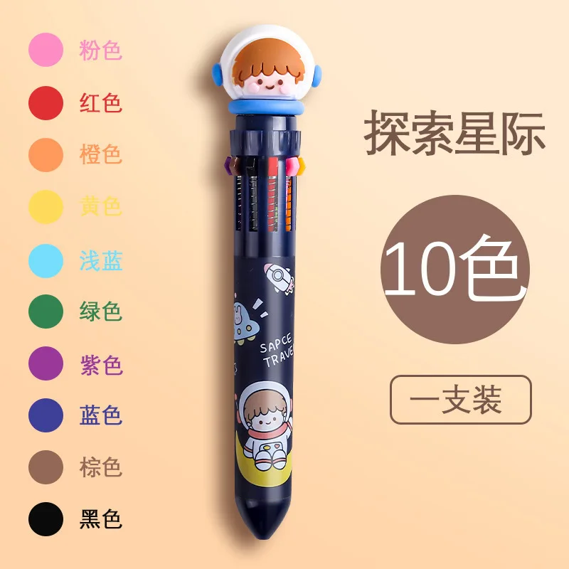 Cartoon colorful 8/10 Color Ballpoint Pen Creative Ballpen Kawaii Magical Pen School Office Writing Supplies For Kid Stationery