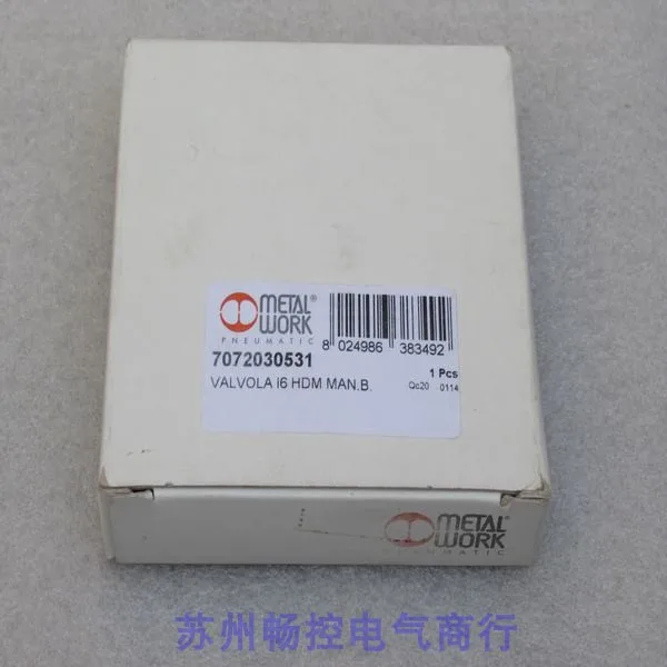 

* Точечные продажи * Новый итальянский электромагнитный клапан МЕТАЛЛИЧЕСКОГО РАБОТА 7072030531 Пятно