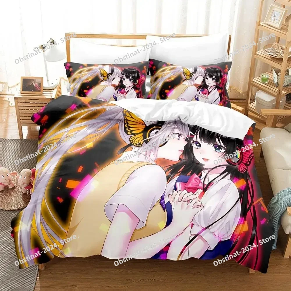 2025년 개성 있는 가상 유튜버 츠키노 미토 침구 세트 베개 커버 포함 부드러운 싱글 더블 퀸 킹 사이즈