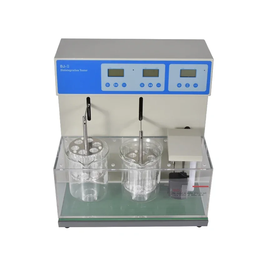 New 600W Lab Test Tool Tablet Disintegration Disintegration tester BJ-2 aboratory disintegration apparatus 1000ML