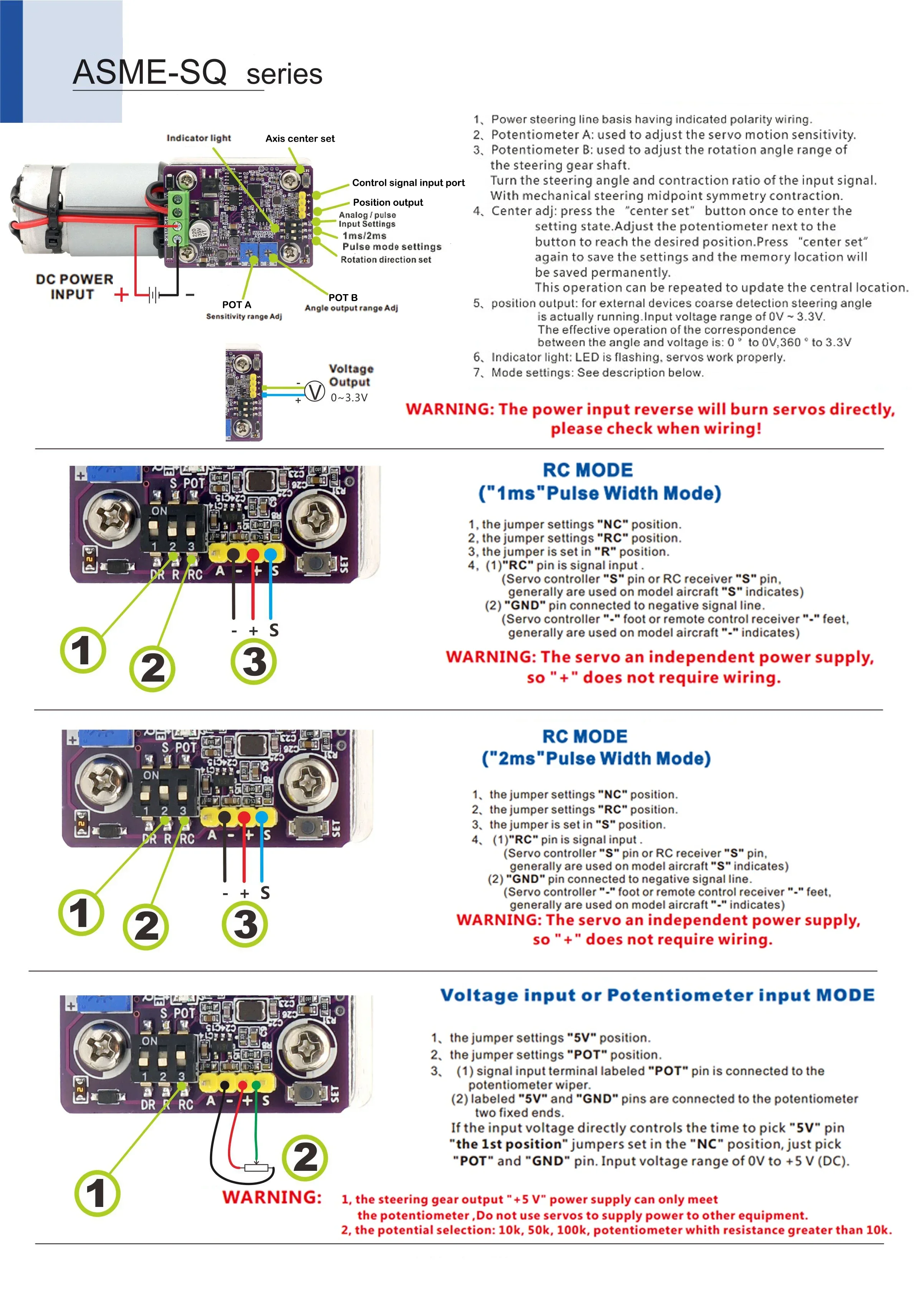 ASME-SQB Servo Worm Reductieas 120Kg Stroomuitval Zelfblokkerende Robot Magnetische Encoder Servo Robot Armklepbediening