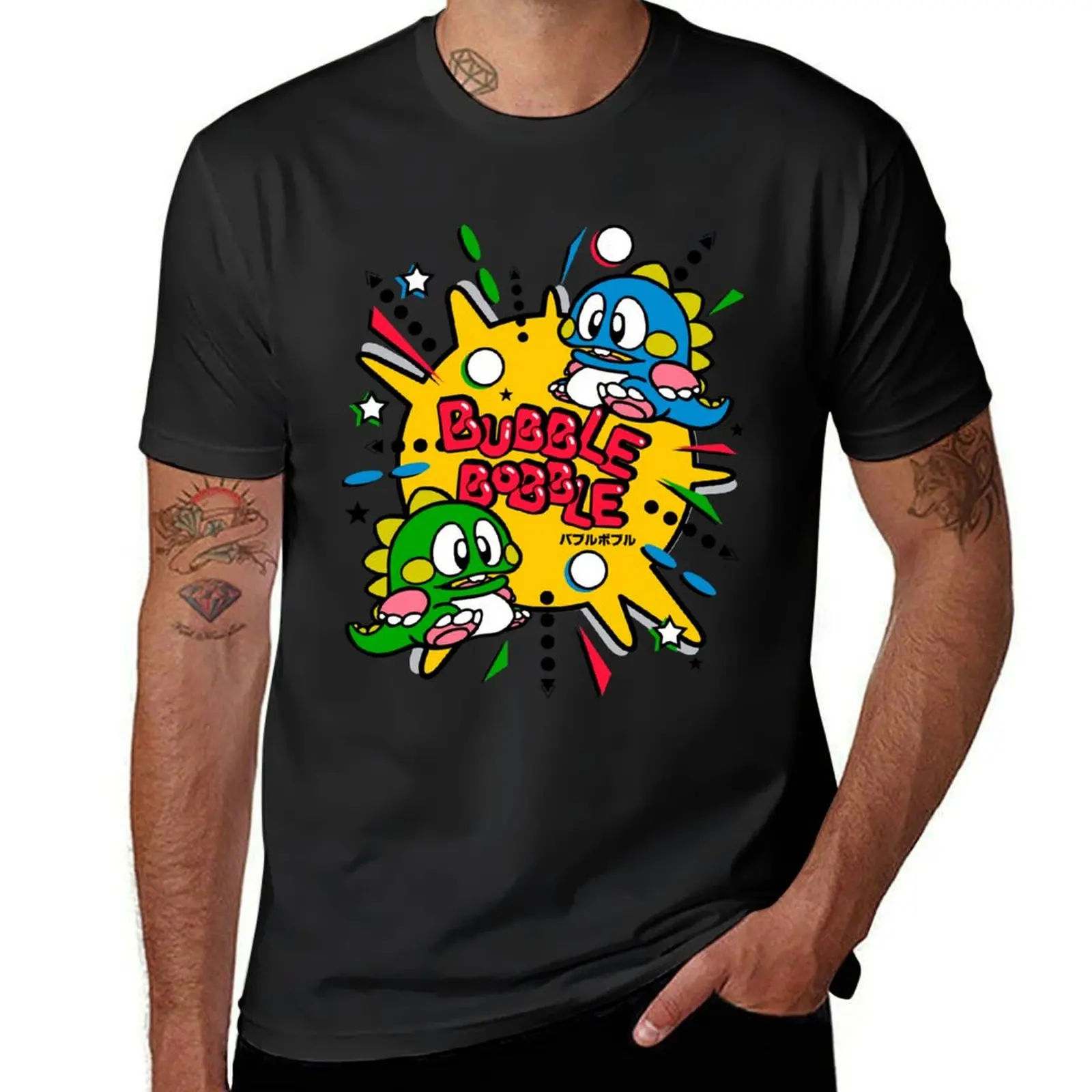 Bubble Bobble T-Shirt quick drying plus size tops Blouse Short sleeve tee workout shirts for men