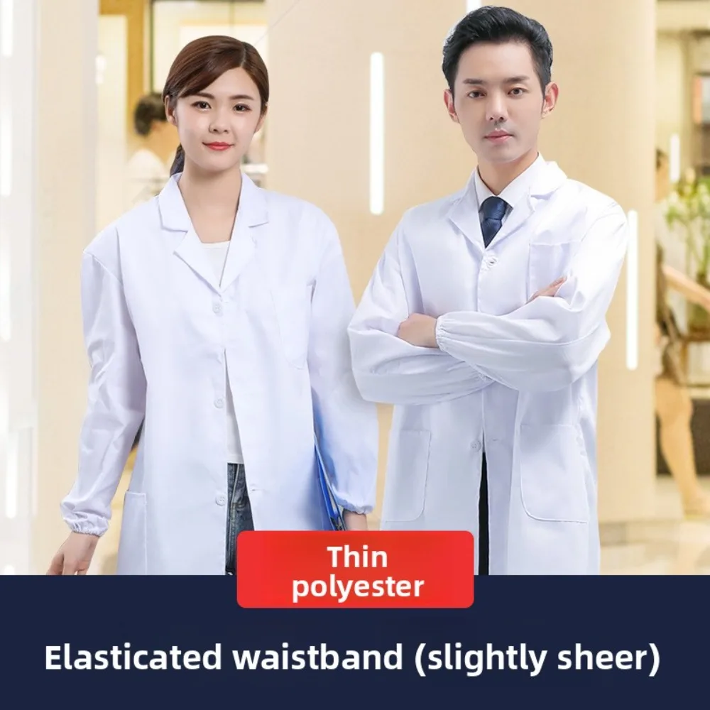

Лабораторный халат для мужчин и женщин — белое пальто с длинными рукавами для студентов, химии, медсестер и больниц, лабораторная одежда унисекс