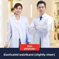 Bata de laboratorio para hombres y mujeres: bata blanca de manga larga para estudiantes, química, enfermera y trabajo hospitalario, ropa de laboratorio unisex