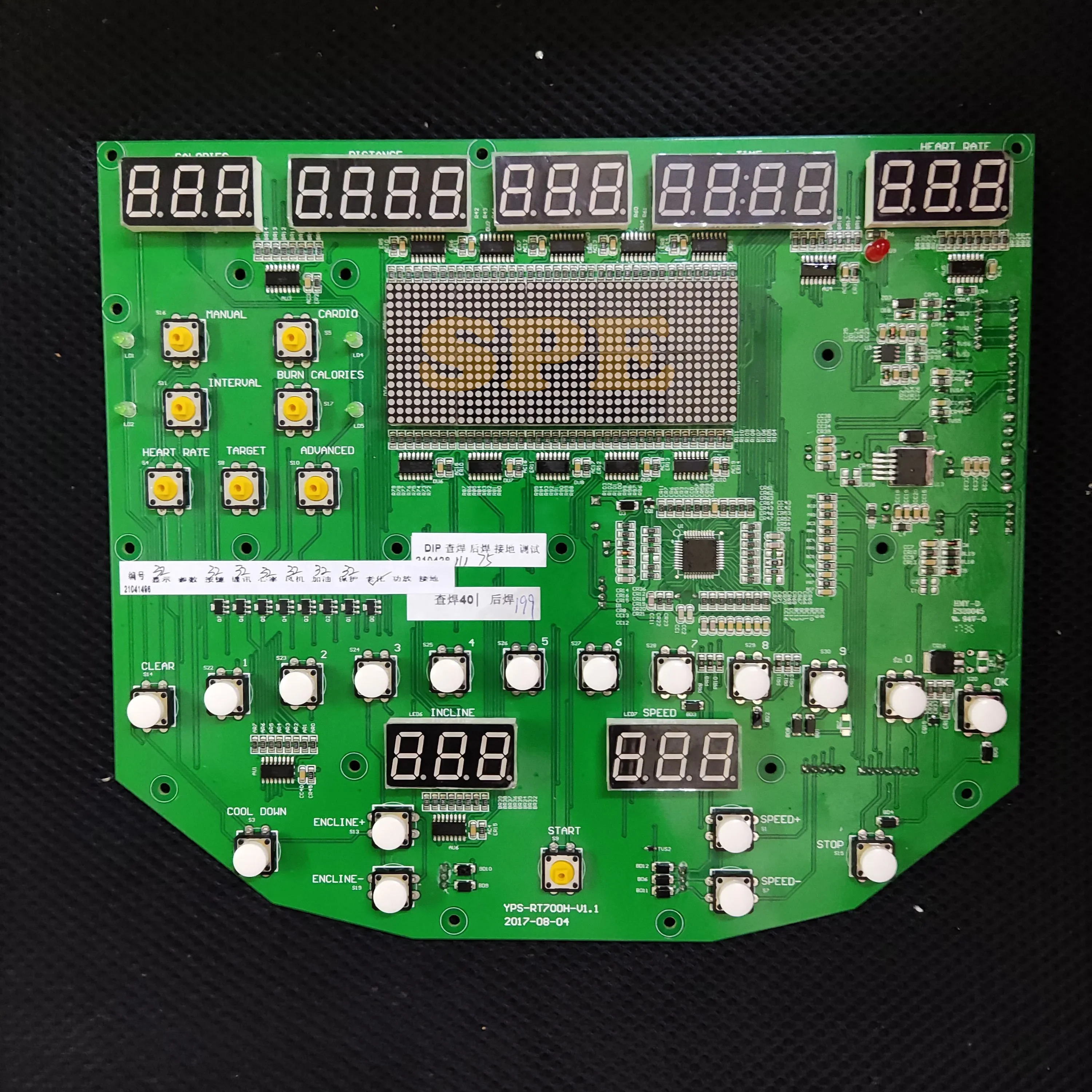 Placa de controle de display, placa de circuito, placa de console para impulsos RT700 RT700H YPS-RT700-V3.0 YPS-RT700H-V1.1 (1 unidade)