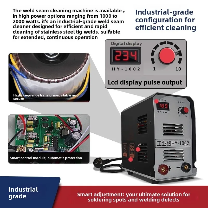 Stainless Weld Brush Tool, High Power TIG Welding Spot Cleaning & Polishing Machine