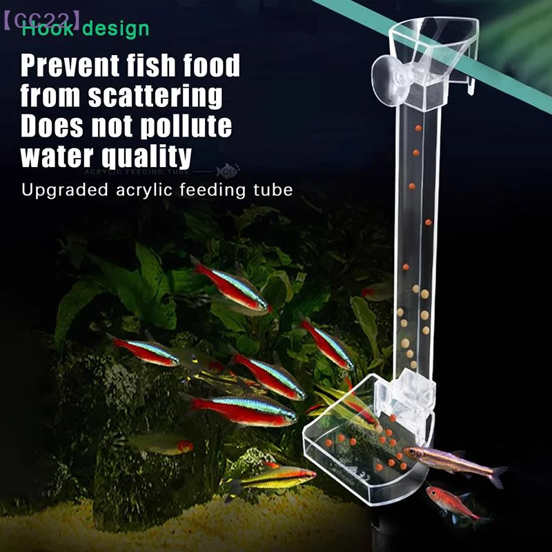 【CC22】Suction Cup Aquarium Fish Shrimp Feeding Dish Set Clear Feeder Tube Dish With Cleaning Brush And Measuring Spoon{C}