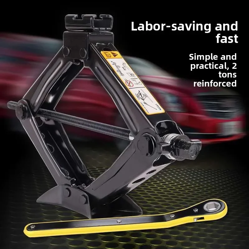 Reliable Large Base Car Jack Thickened and Heightened Double Teeth Save Effort Car Tools Are Spare for 2t Reinforced Models