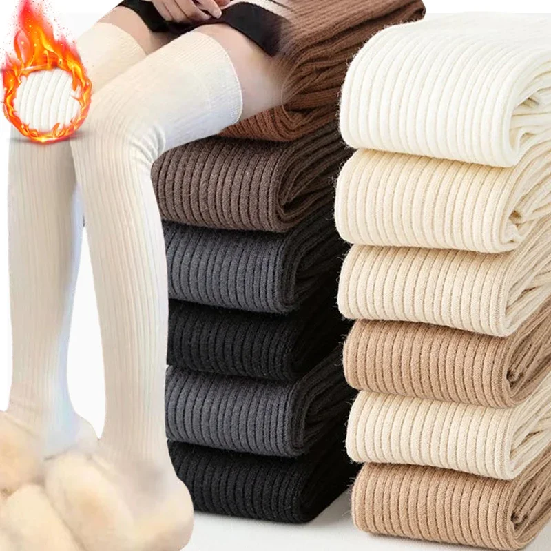 1/2pairs Women Soft Wool Long Socks Autumn Winter Cashmere Solid Knitted Stocking Skinny Knee High Fluffy Warm Thickened Socks