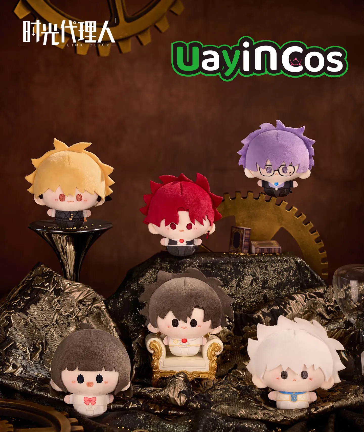 

В наличии: Оригинальный брелок-подвеска Link Click Cheng Xiaoshi Lu Guang Vein Liu Xiao Doll с колокольчиком для коронации, украшение по мотивам аниме и игр.